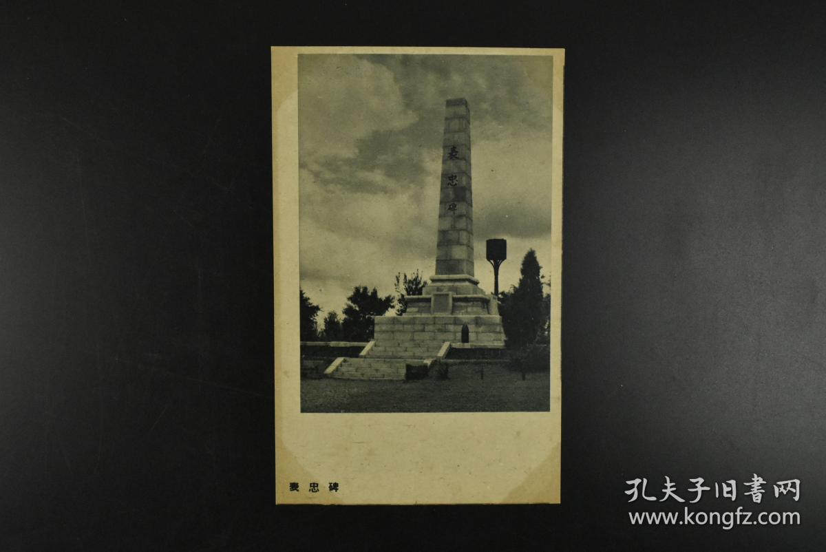 3n3n7 购买日语等级证书多少钱v Aptao168 Q 2296993243 95dv Gif By 办理各种证件v Aptao168 Gfycat