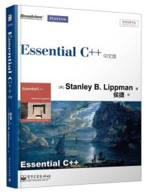 Essential C++