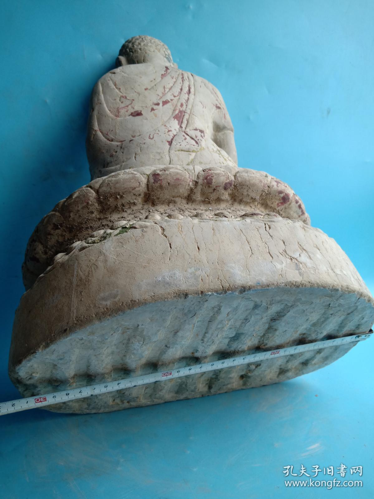 如图,重62斤多 拍品编号:33673380