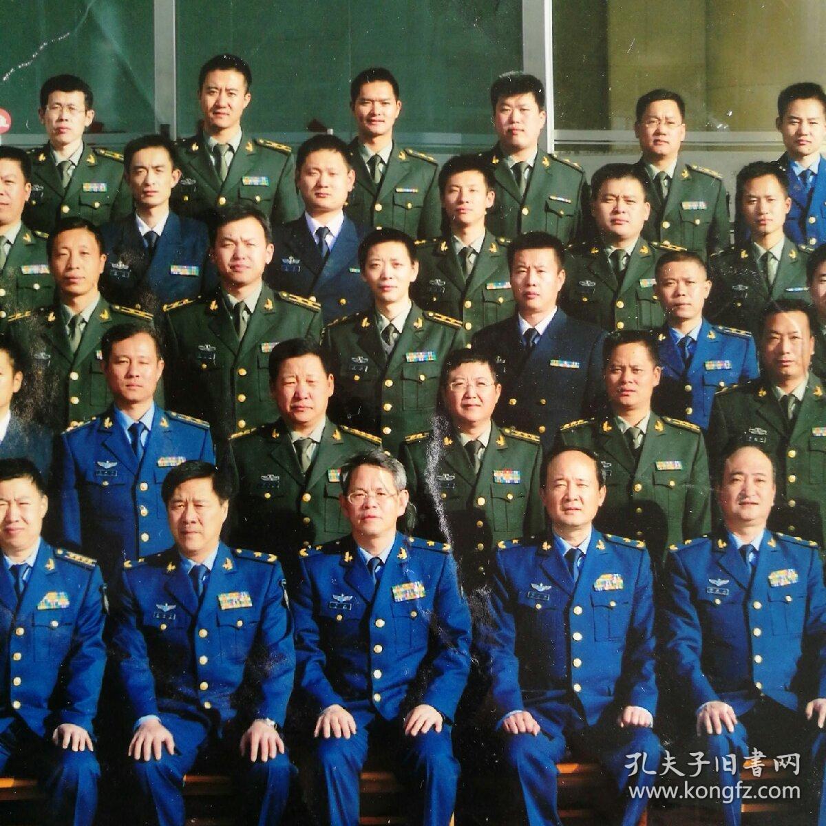 老照片【2011年第二期军/兵 种交叉培训班合影留念】(地点:空指) 尺寸