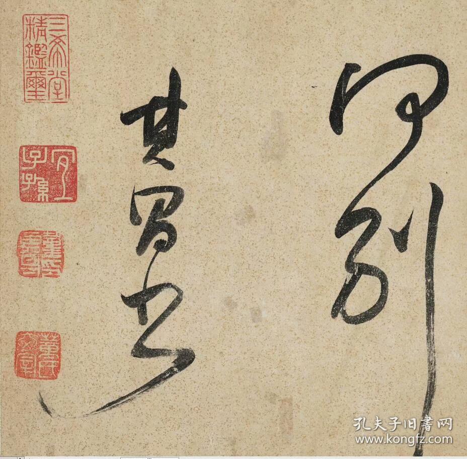 董其昌吕仙诗卷纸本大小307835073厘米宣纸原色微喷印制定制产品不