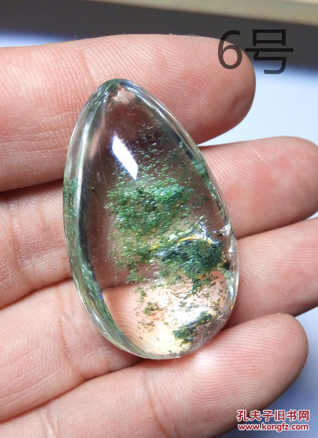 天然水晶绿幽灵6