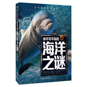梦境解析，生小男孩与黄屎的寓意——探索潜意识中的家庭与成长