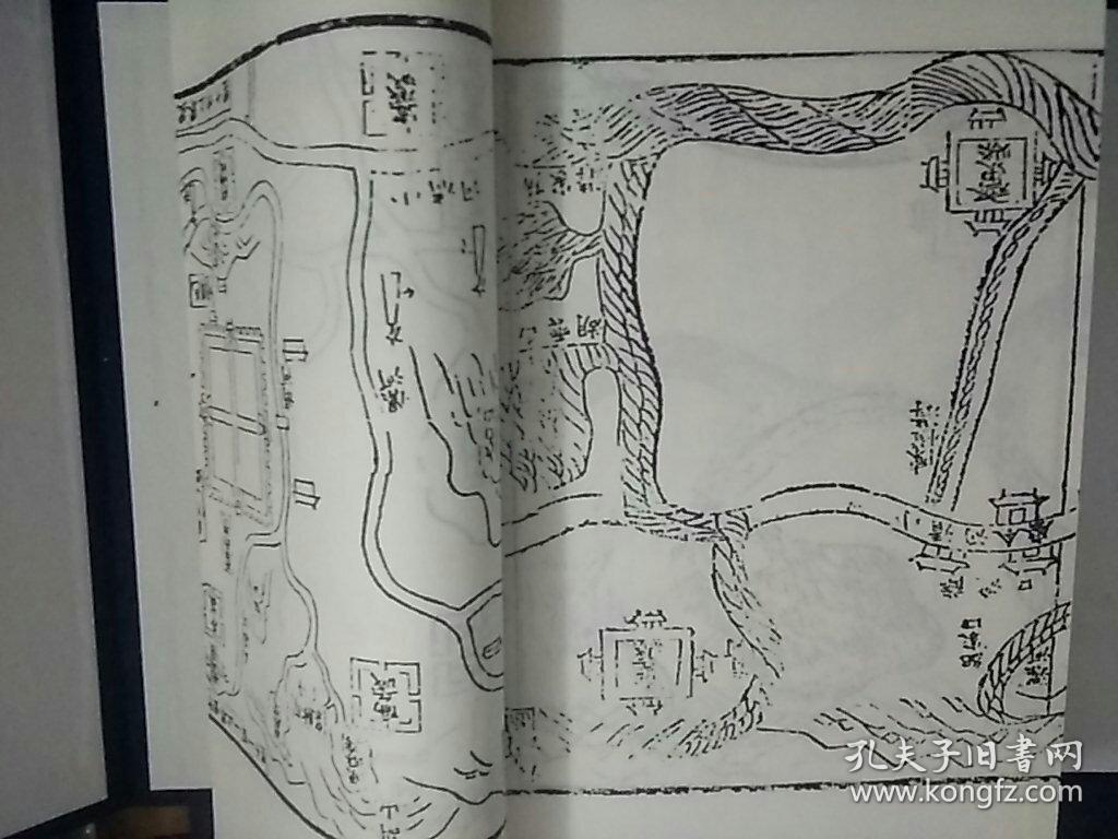 章丘县志(万历版)影印线装本