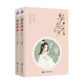 滨