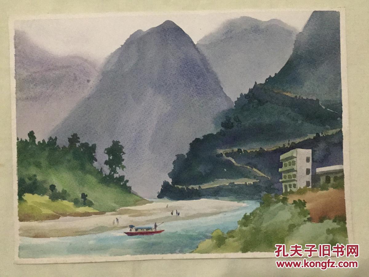 老水彩画 峡江风景 孔夫子旧书网 老水彩画 峡江风景 孔夫子旧书网