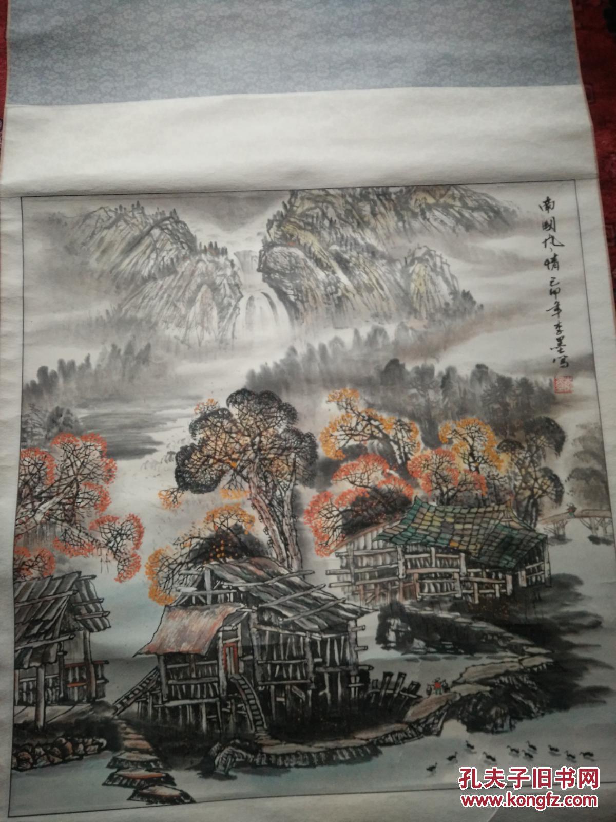 李墨,山东泰安人,美术专业,对中西绘画