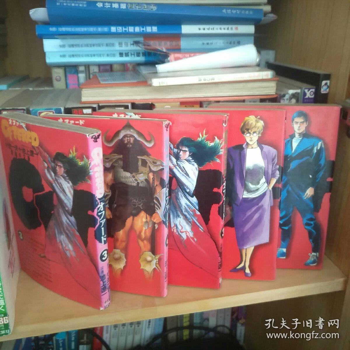 图 日文原版 上帝之子offered 5本合售 Wuxiaoxiaom的书摊 图 日文原版 上帝之子offered 5本合售 Wuxiaoxiaom的书摊