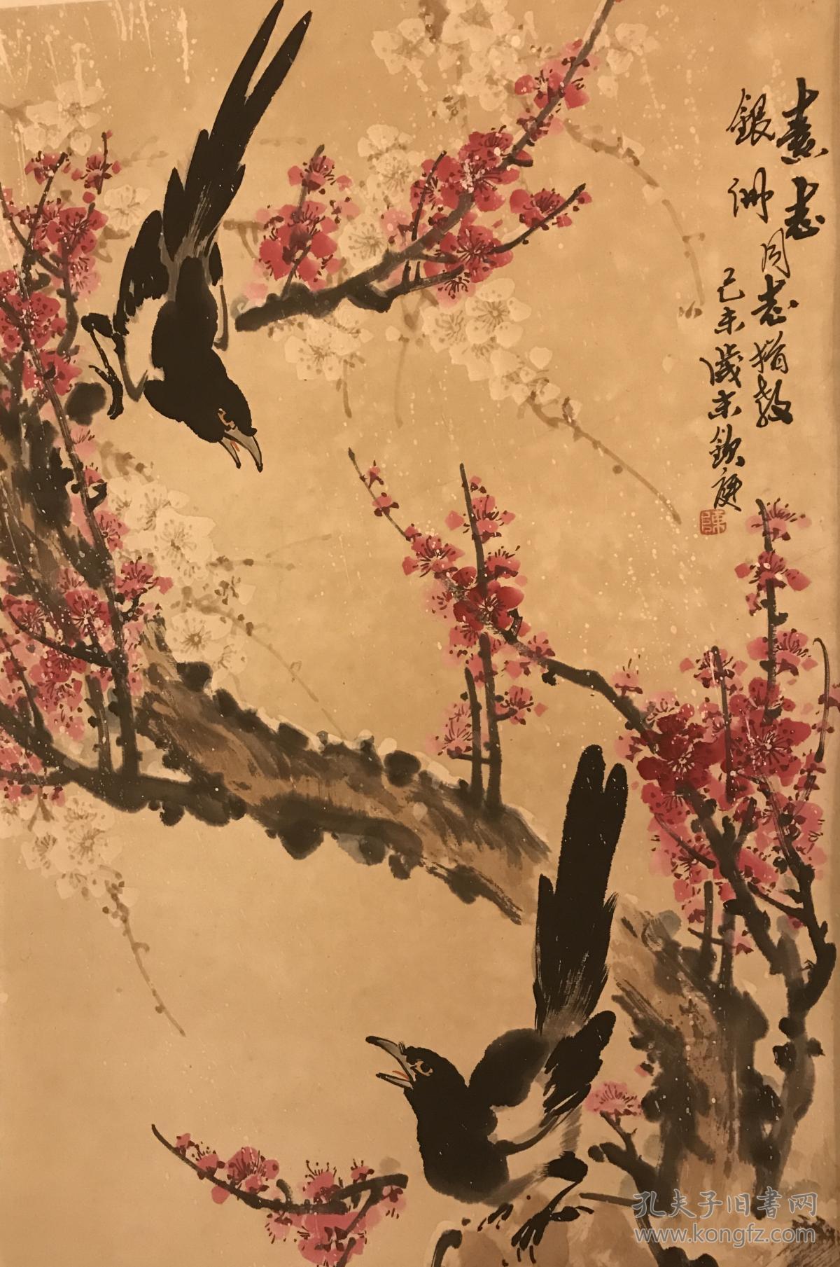 陈钦庭中堂安徽八老