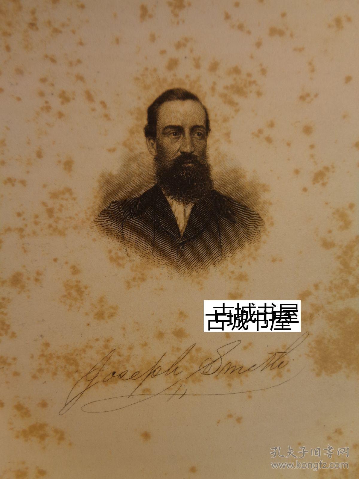 稀缺《摩门教先知和他的后宫,或杨百翰的真实的历史》肖像刻板画插图