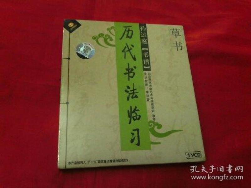 ϺѧԺ˶ʿ_ϺѧԺ_ϺѧԺ칤