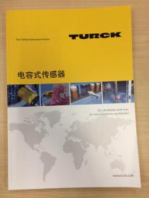 TURCK图尔克 电容式传感器产品样本手册
