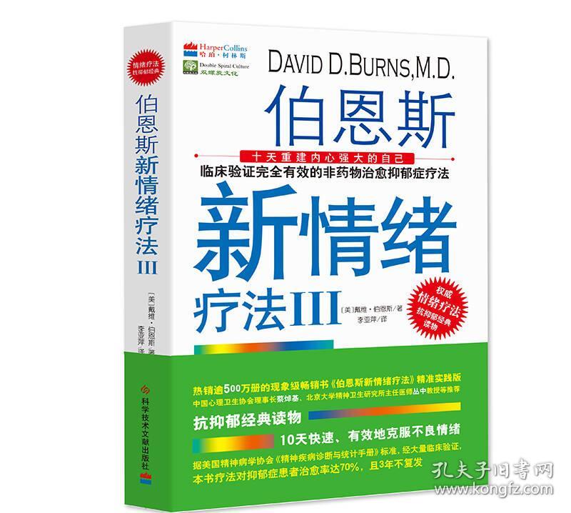My Image 31