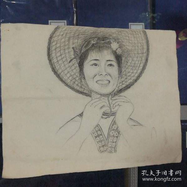 刘三姐画像(炭笔画)【 大概70年代的纸张较厚 a4大小 】