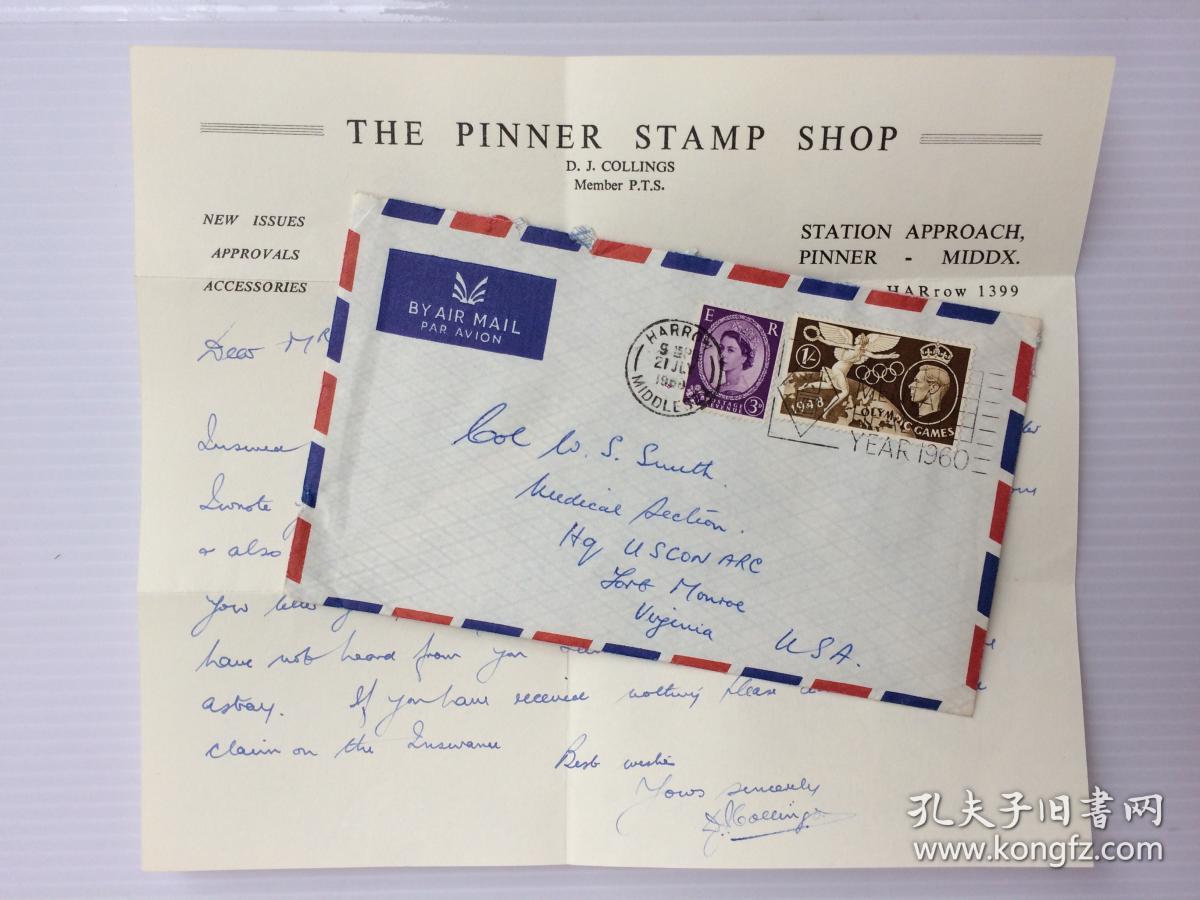 1960年7月21日英国寄美国航空实寄封贴邮票2枚(含信件)