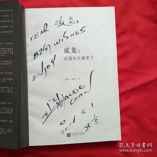 qq空间说说心情短语签名_qq签名心情不好_关于心情不好的qq个性签名