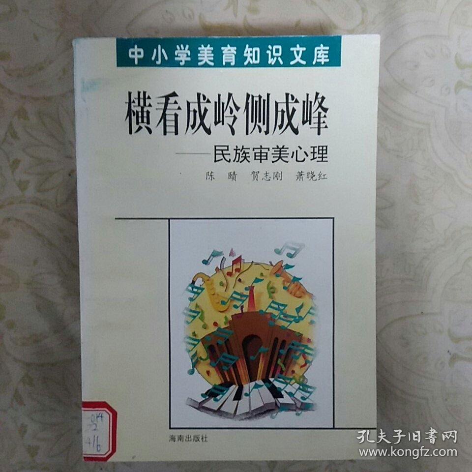 有哪些童书既能给孩子长见识，又能给孩子做美育？的简单介绍-第2张图片-鲸幼网