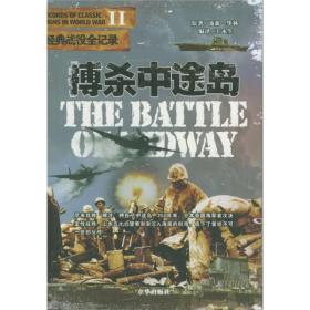 二战经典战争片全集国语 p4YBAFqYp-qASNITAAEYdi_lwPg792_s.jpg