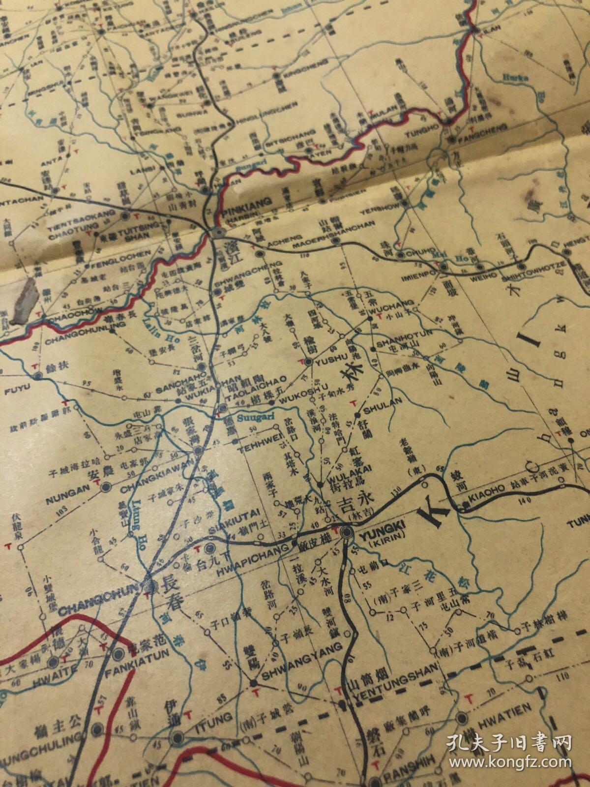 民国地图东三省大张品弱