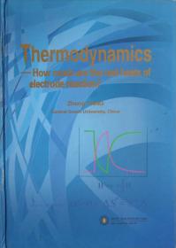 Thermodynamics——How much are the real heats of electrode r