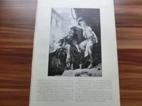 【现货 包邮】1890年小幅木刻版画《庞贝城的节日》（Ein Fest in Pompeji）   尺寸见图（货号300472）
