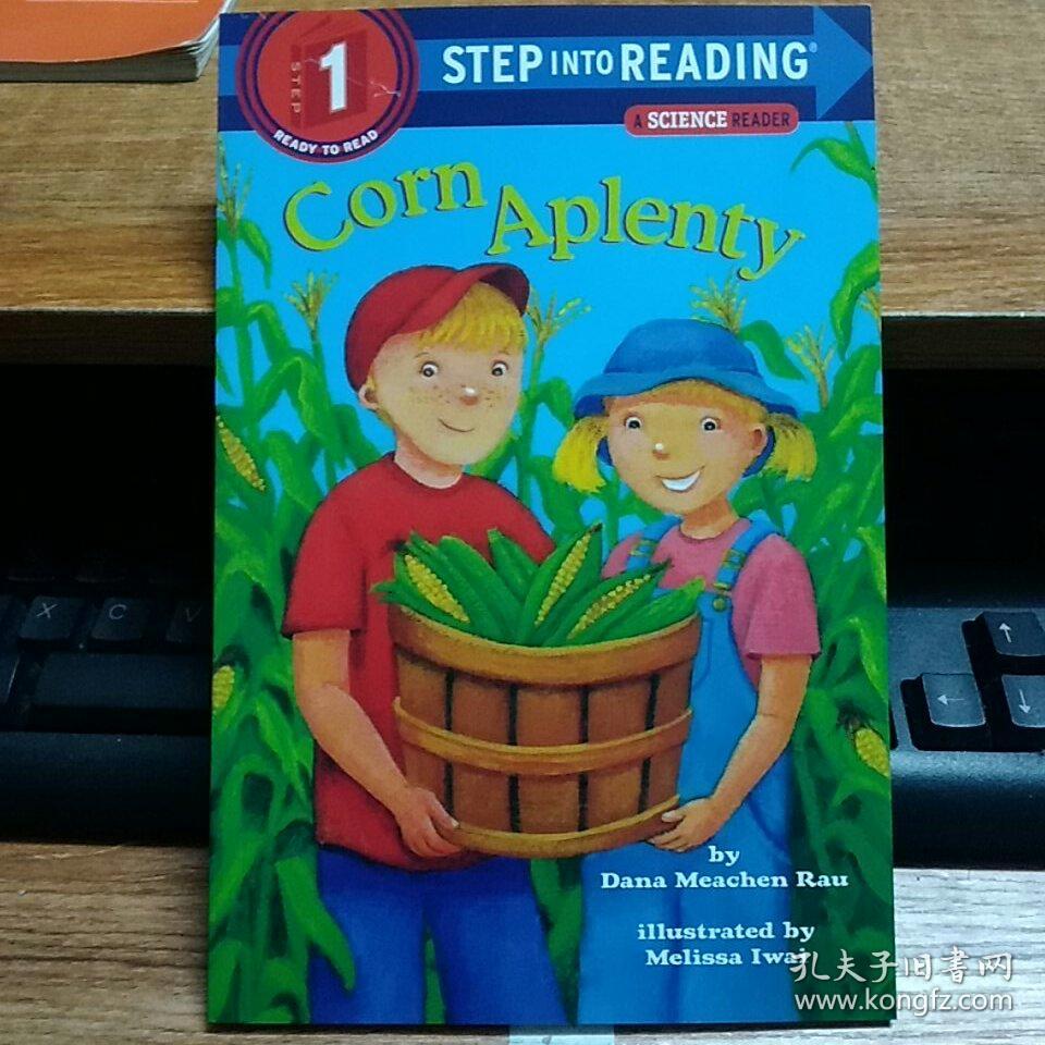 corn aplenty[玉米丰收啦]