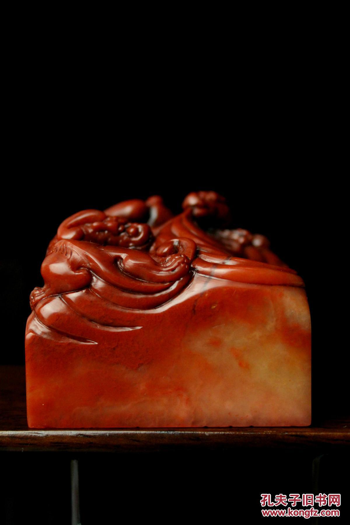 唐醉石印款朱砂冻双螭戏水(财)大印章 印文:有志者事竟成,破釜沉舟,百