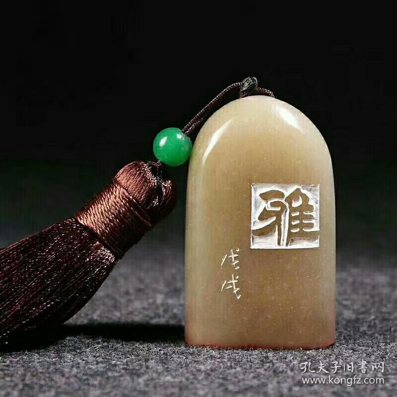 【精品篆刻印章闲章手工篆刻成品书画藏书闲章纯手工篆刻-雅】