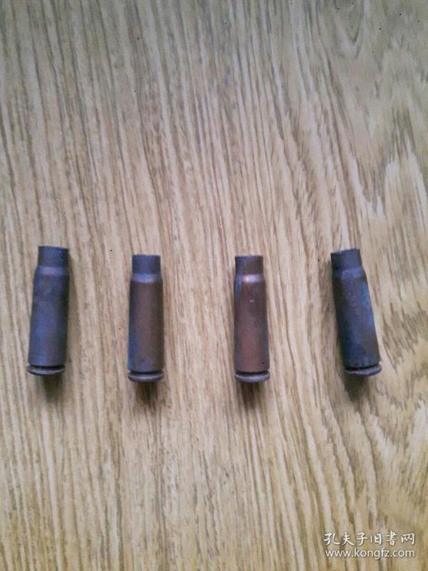 70年代怀旧玩具空子弹壳4枚 [保真]