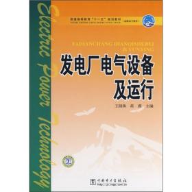 ͨߵȽʮ塱滮̲ 糧豸