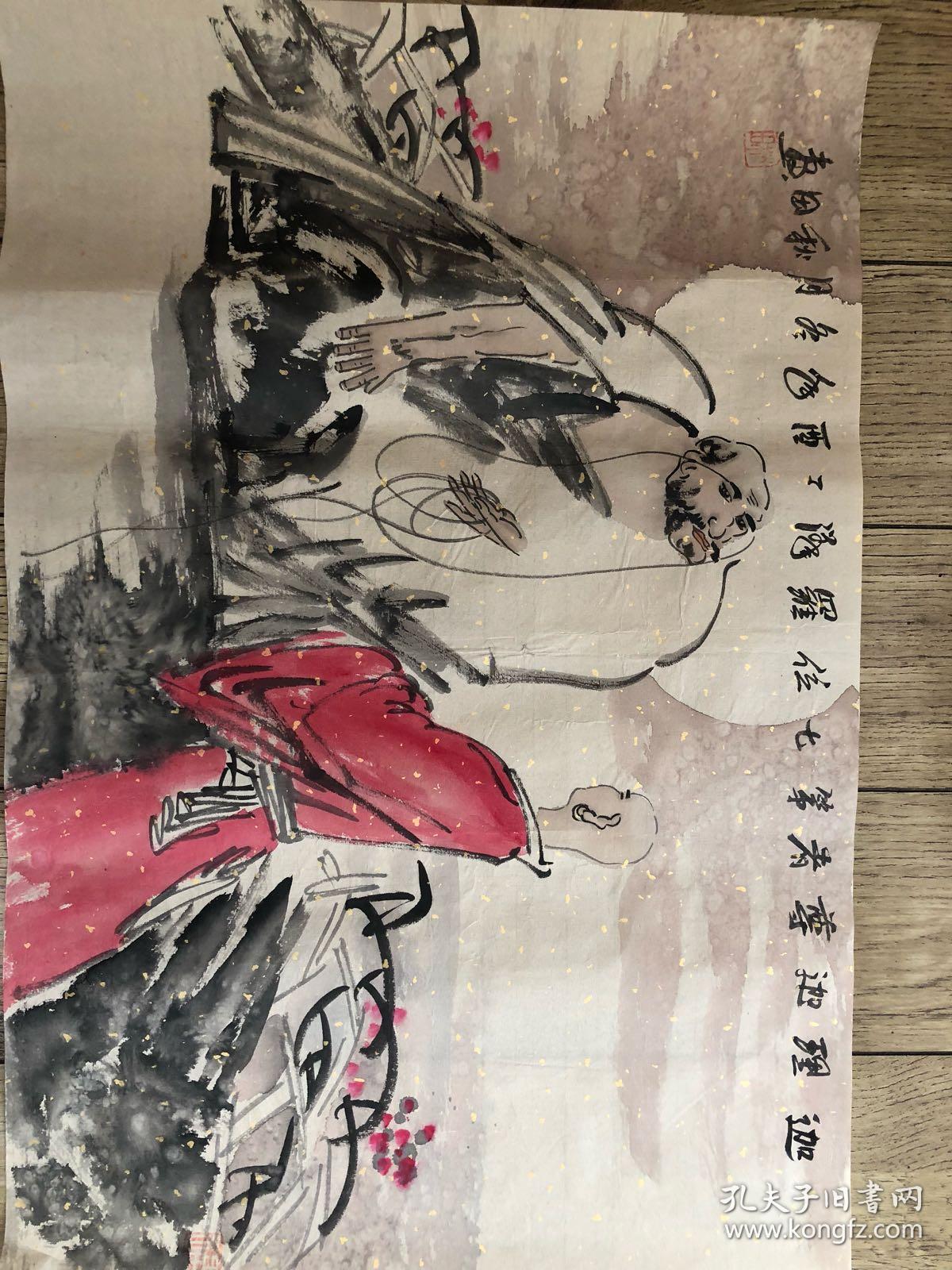 画家秋田老师人物作品