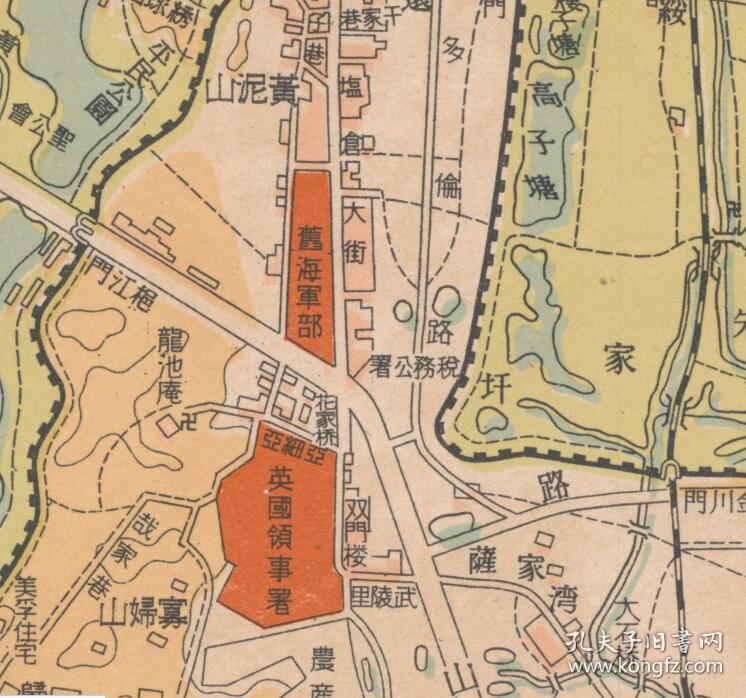 民国二十七年(1938年)民国南京老地图,民国南京地图(原图高清复制.