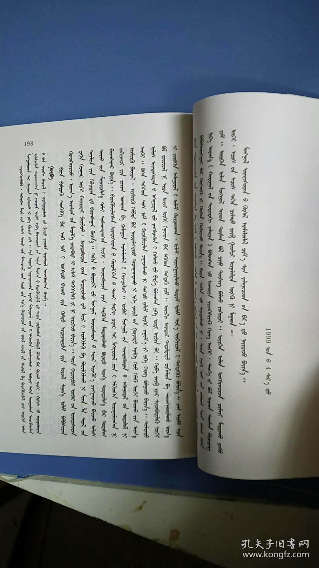 1080_1920竖版 竖屏