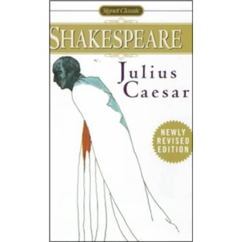 Julius Caesar 凯撒大帝