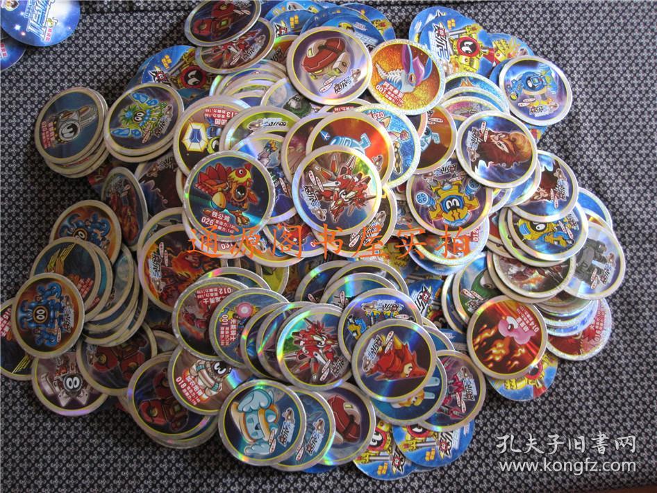 圆卡《赛尔号》370张合售(直径6cm,85品至95品均有)