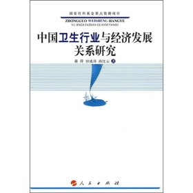 p4YBAFqYsWOAPRFhAACMuOn0hxs144_s.jpg