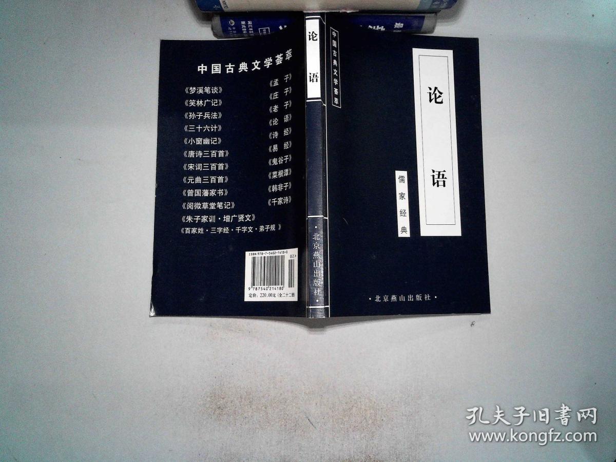 <a href=https://www.soqiyi.cn/tag/7.html target=_blank class=infotextkey>名言</a>名人读书好句_<a href=https://www.soqiyi.cn/tag/7.html target=_blank class=infotextkey>名言</a>名人读书的好处_名人读书<a href=https://www.soqiyi.cn/tag/7.html target=_blank class=infotextkey>名言</a>
