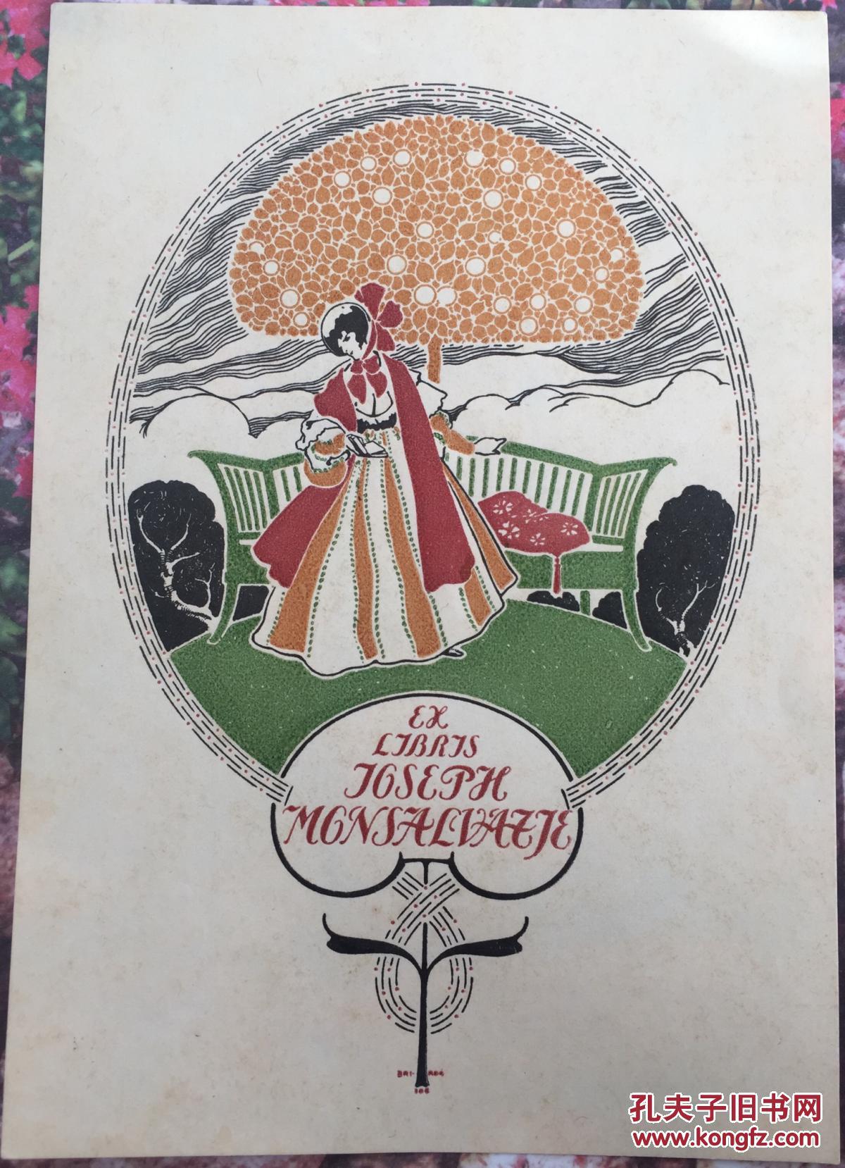 西班牙早期线刻版藏书票果树下看书的仕女