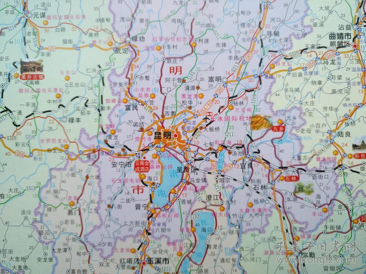 云南省旅游交通图2018年云南地图昆明地图云南省旅游图云南导游图