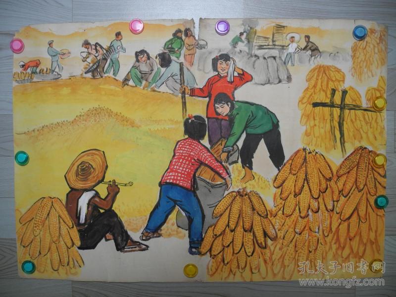 【名家书画】著名画家杨波六十年前的水粉画《农业大丰收/77*54》