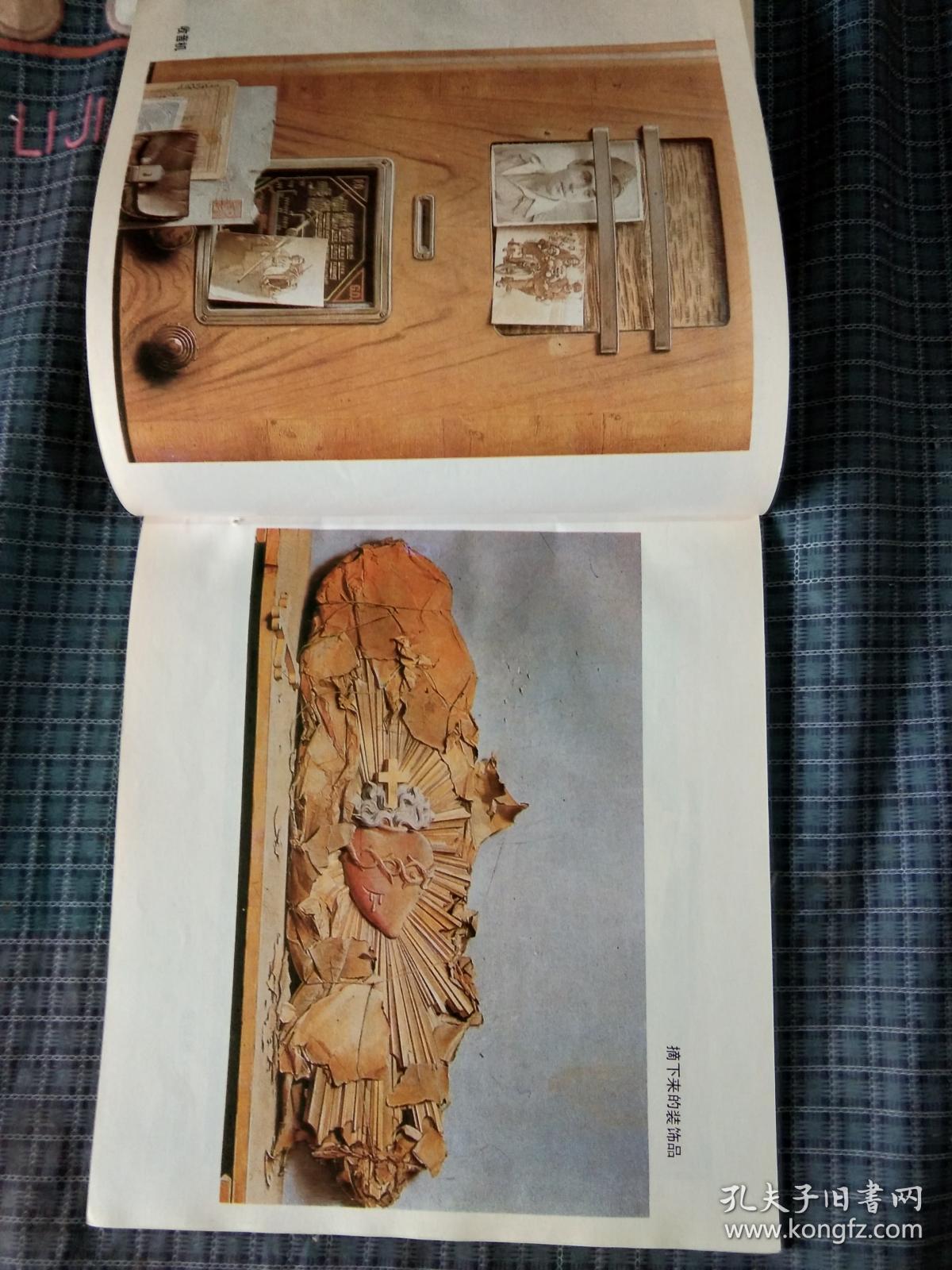 法国克劳德伊维尔油画技法