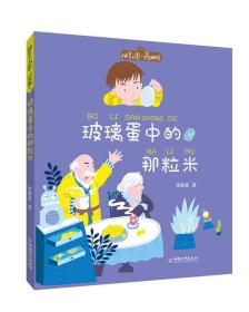ƴҾϵеףͼע棩