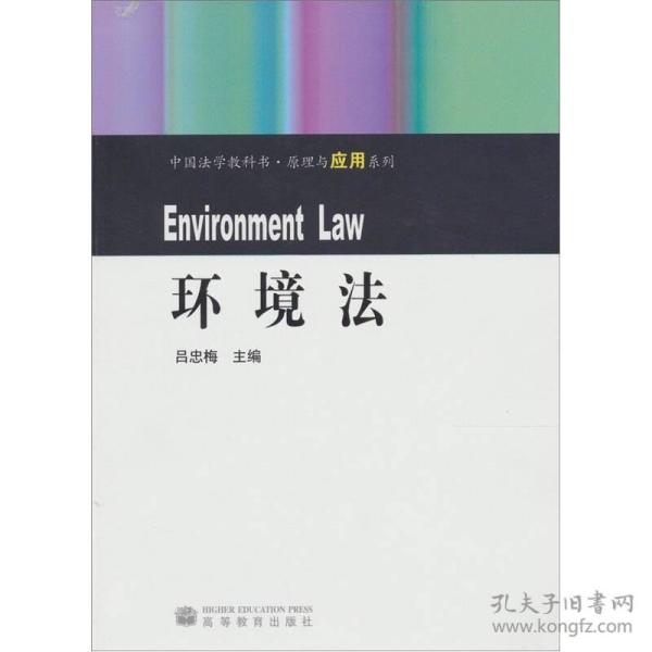 出版社的排名_人民出版社图片