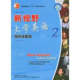 普通高等教育十五国家级规划~