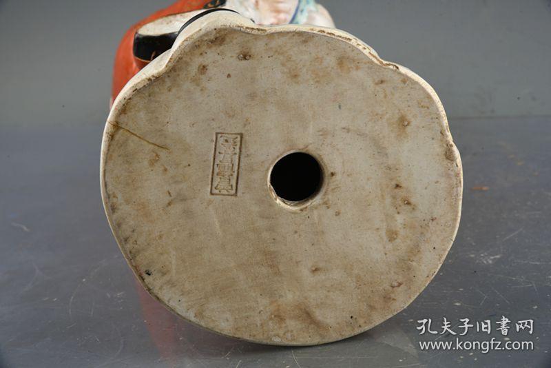 民国时期曾龙升造粉彩福禄寿三星一套