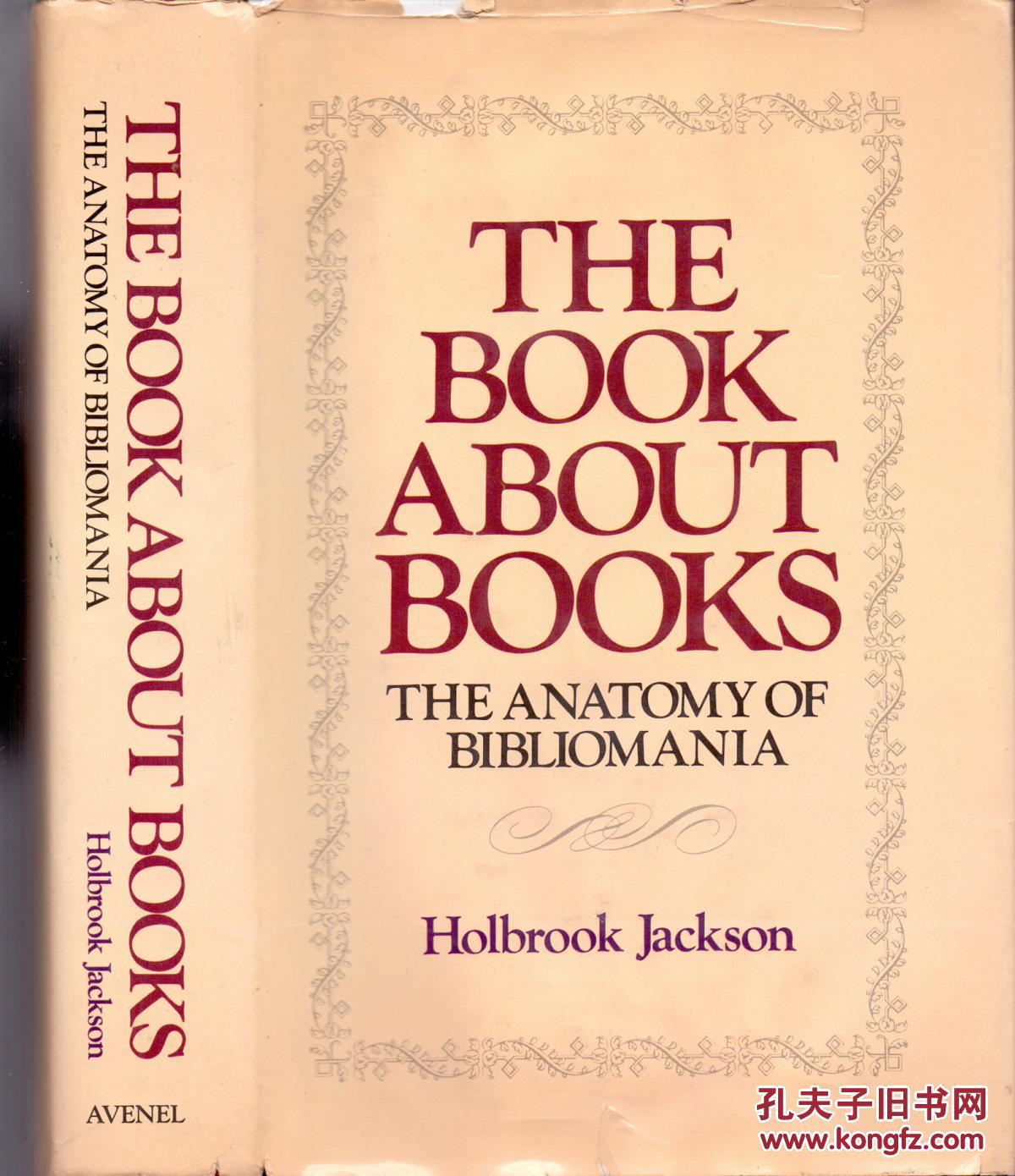 《书痴书话—藏书癖解析》精装 the book about books--the anatomy