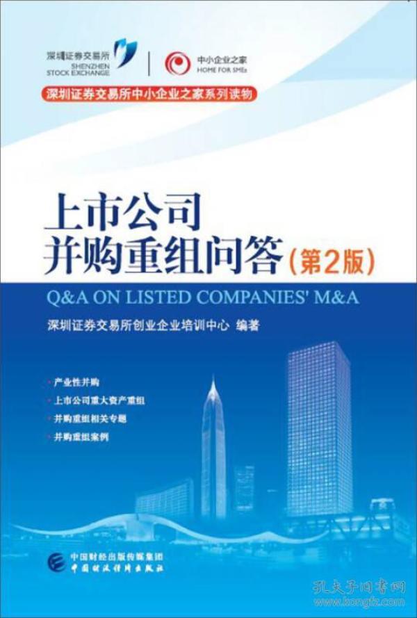 p4YBAFqYt-GAKQpCAACs9EduPFA954_n.jpg