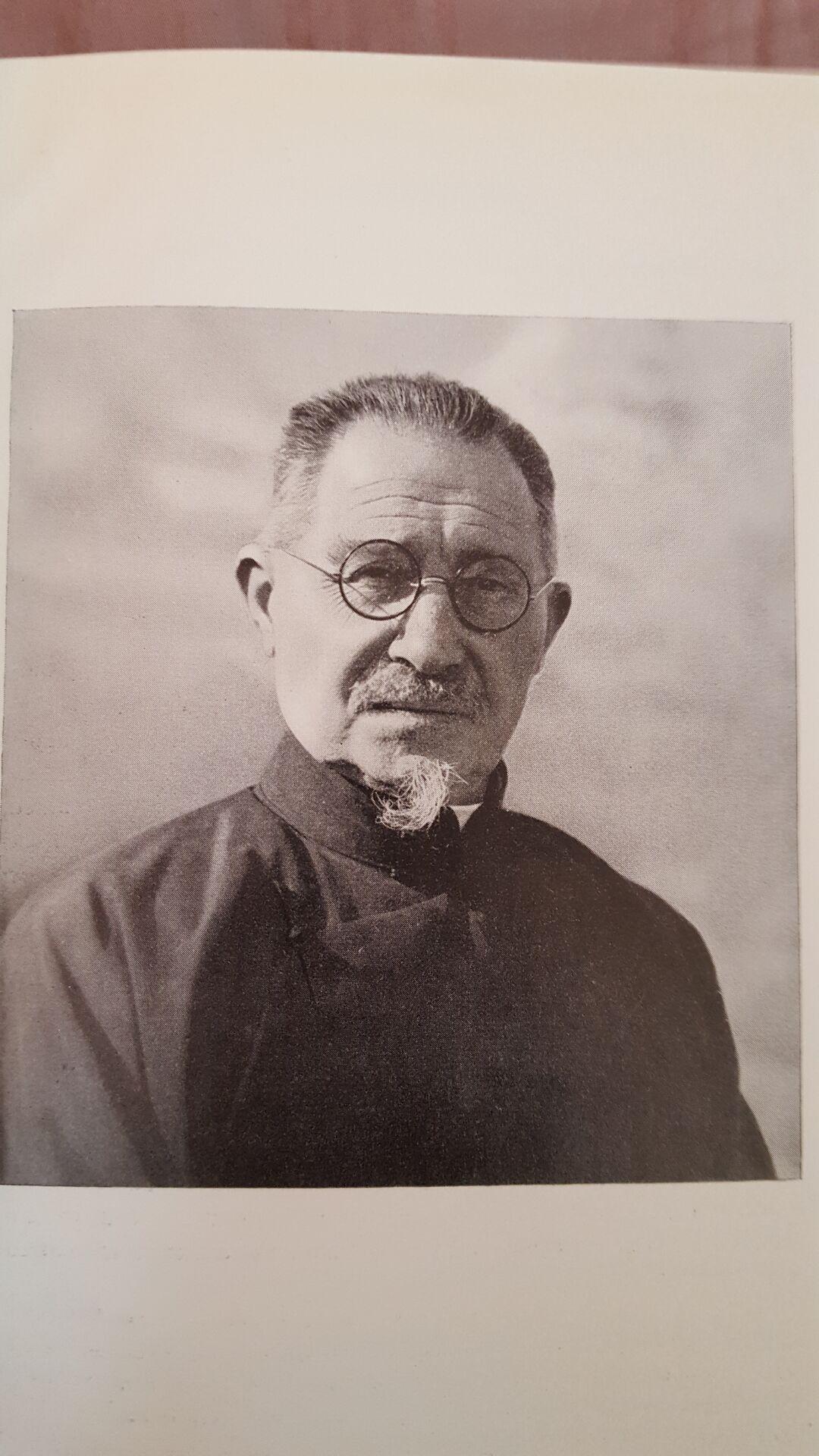 蒙古学大师田清波的《鄂尔多斯人种学》 载于1956年的中亚杂志