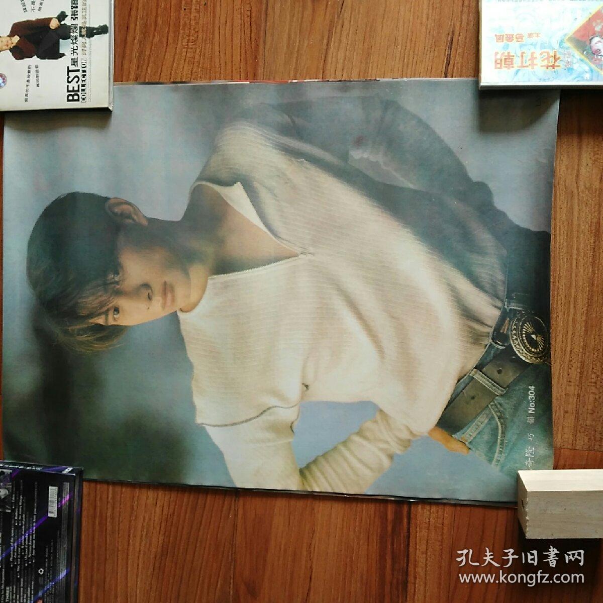 小虎队成员陈志朋现状_陈志朋再谈小虎队_小虎队陈志朋当兵