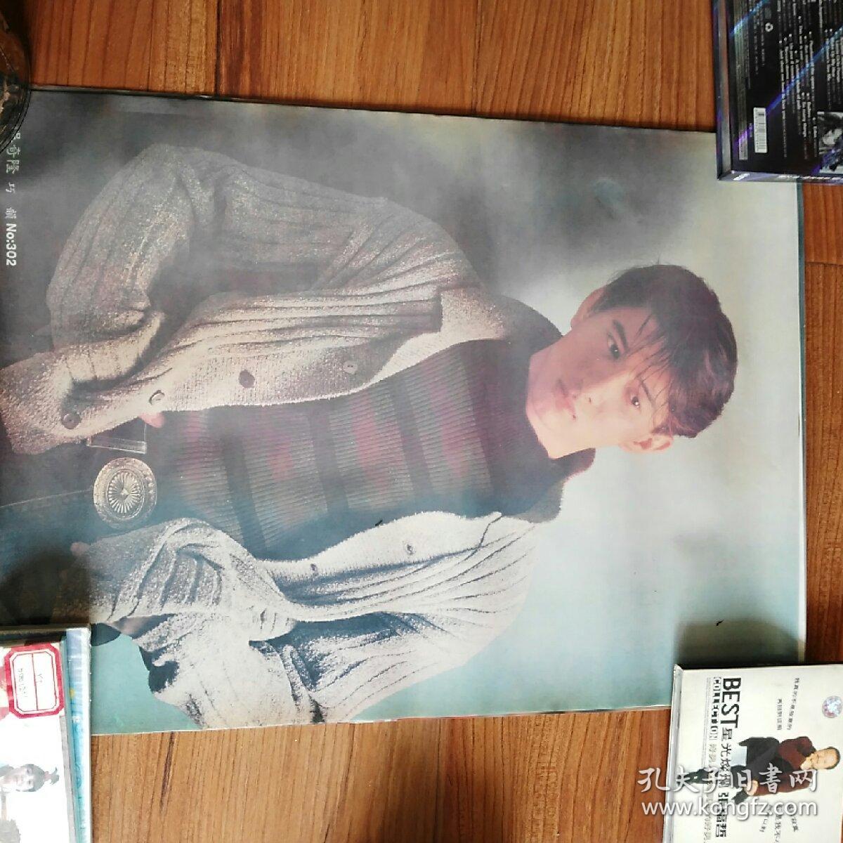 陈志朋再谈小虎队_小虎队成员陈志朋现状_小虎队陈志朋当兵